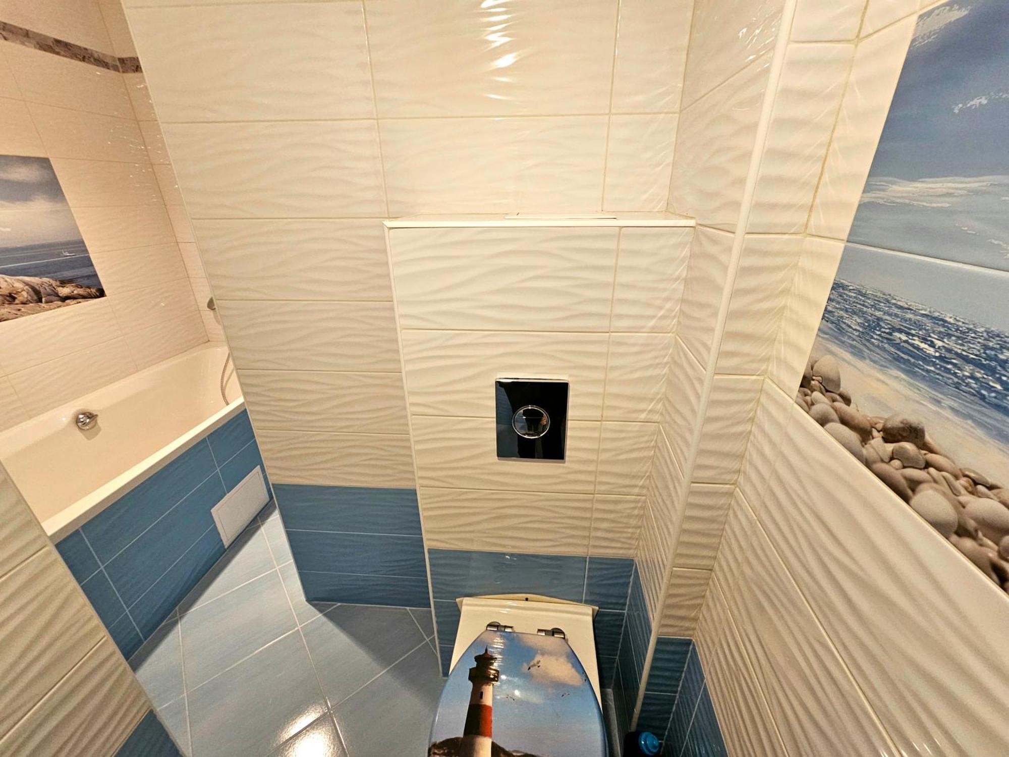 Erhol 'Dich Am Berg Apartment Vienna Exterior photo